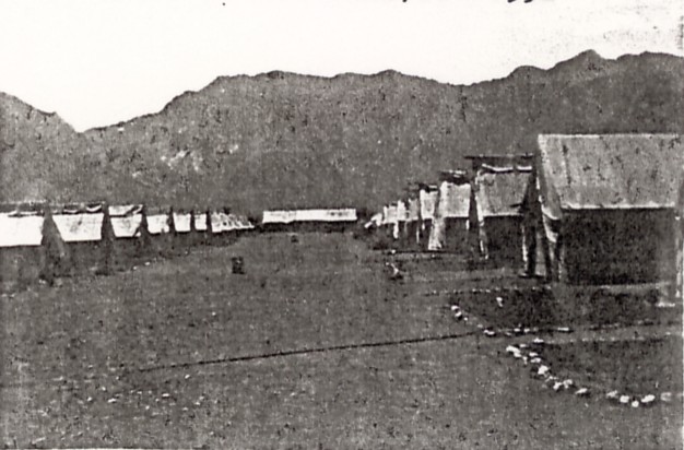 Pine Valley CCC Camp