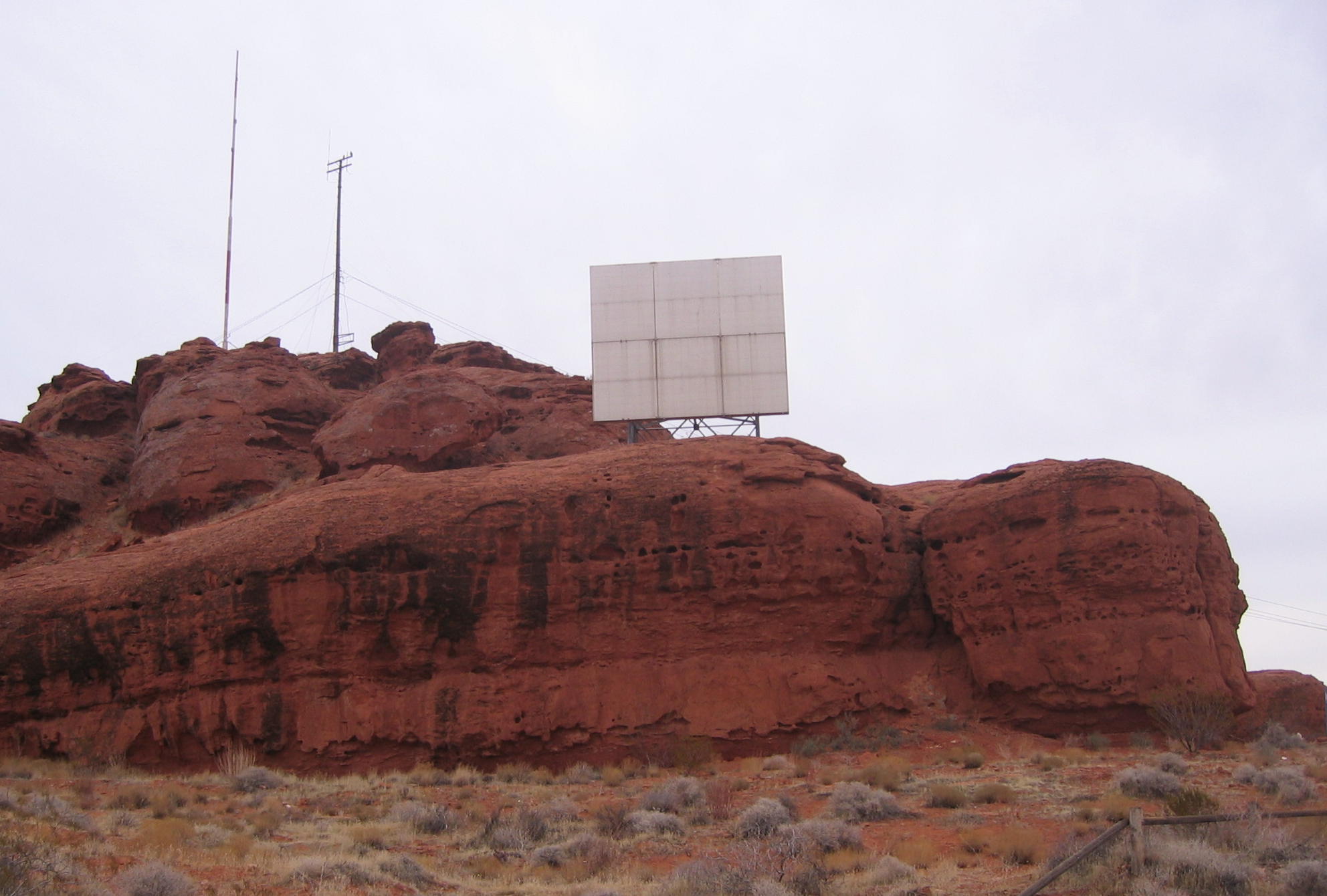 Front of the telephone microwave reflector on the Red Hill