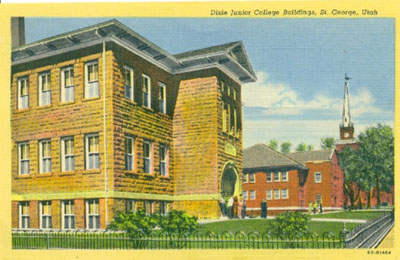 Dixie Junior College