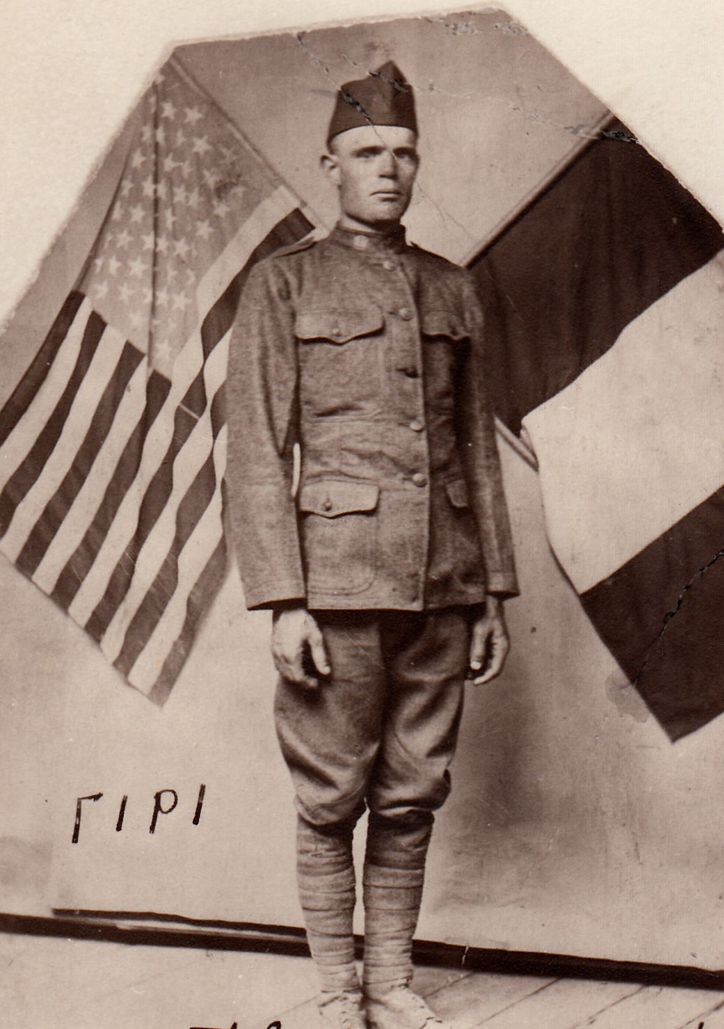 Don Allen Lightner in his military uniform