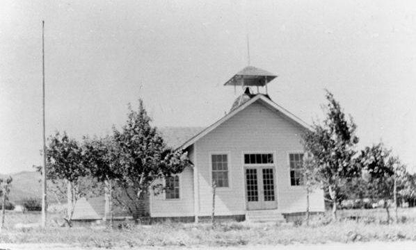 New Harmony School